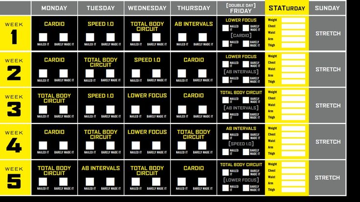 t25 workout free online